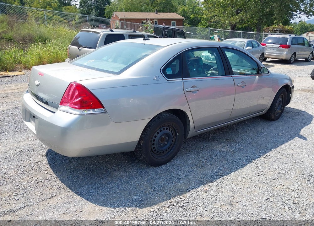 2008 CHEVROLET IMPALA LS VIN: 2G1WB58N081296826