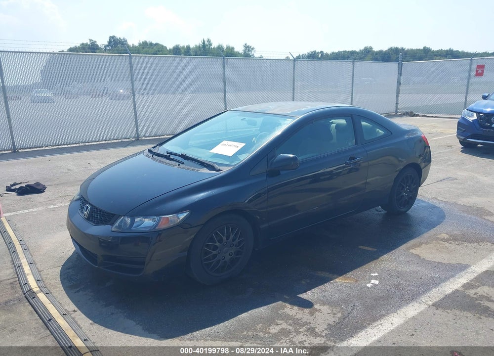 2010 HONDA CIVIC LX VIN: 2HGFG1B66AH520599