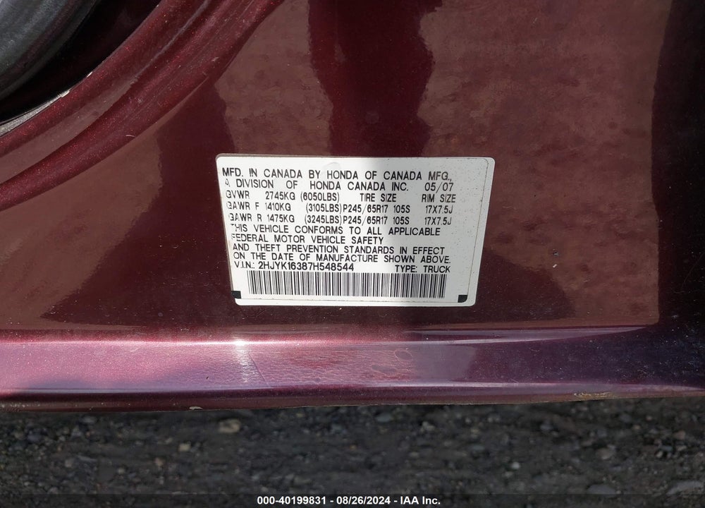 2007 HONDA RIDGELINE RTX VIN: 2HJYK16387H548544