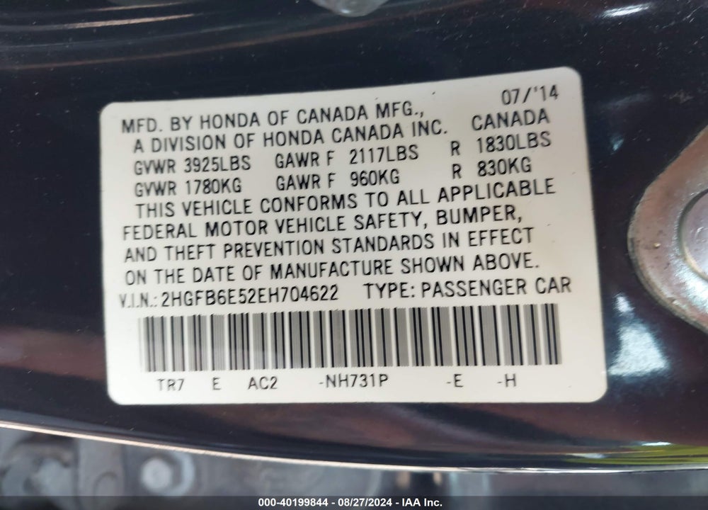 2014 HONDA CIVIC SI VIN: 2HGFB6E52EH704622