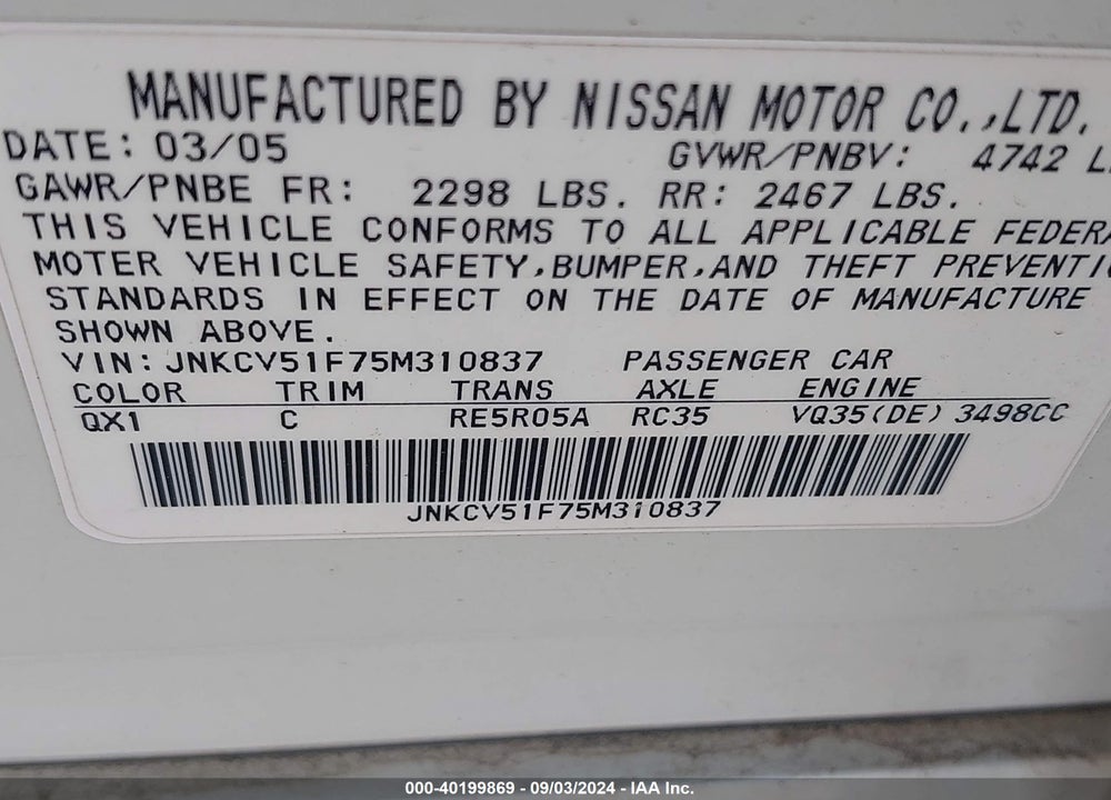 2005 INFINITI G35X VIN: JNKCV51F75M310837