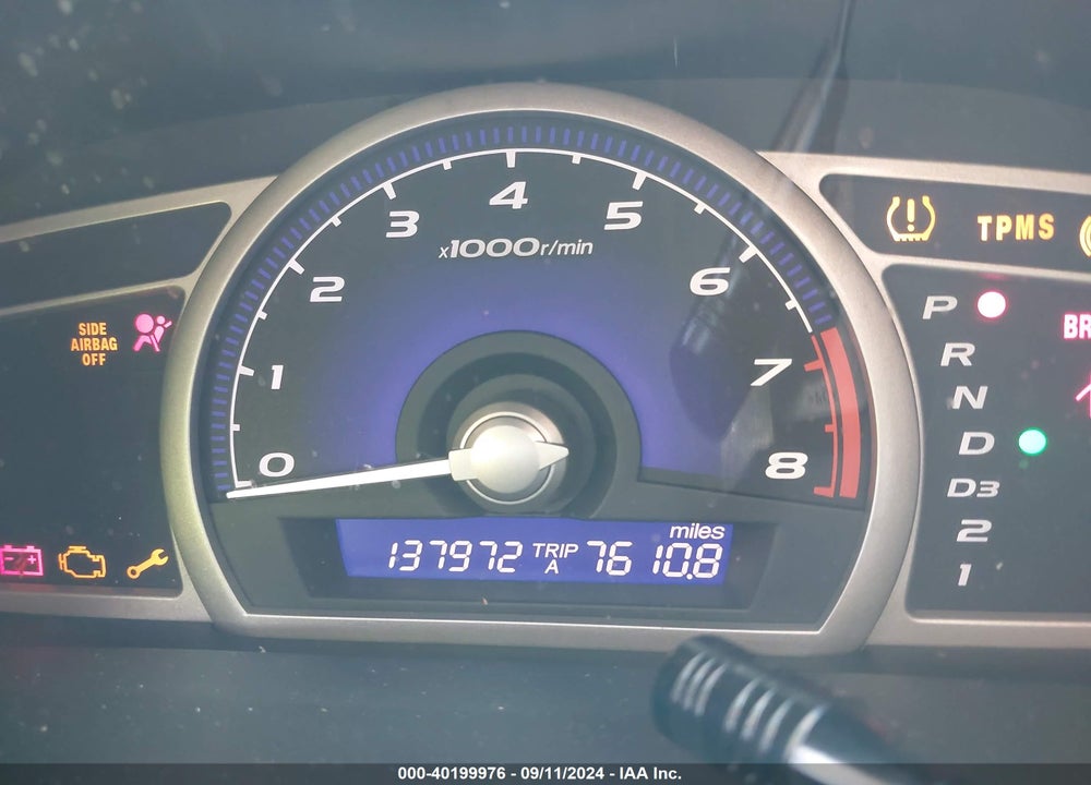 2011 HONDA CIVIC LX VIN: 2HGFA1F55BH301959