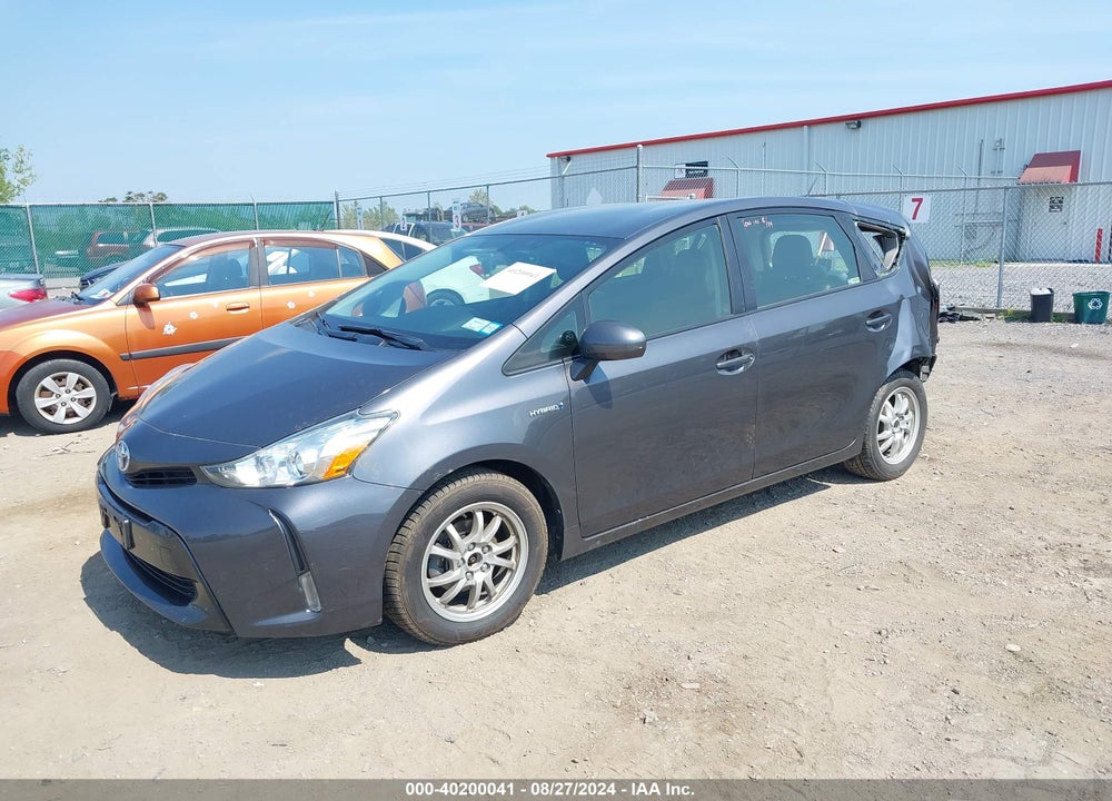 2017 TOYOTA PRIUS V FOUR VIN: JTDZN3EU7HJ074284
