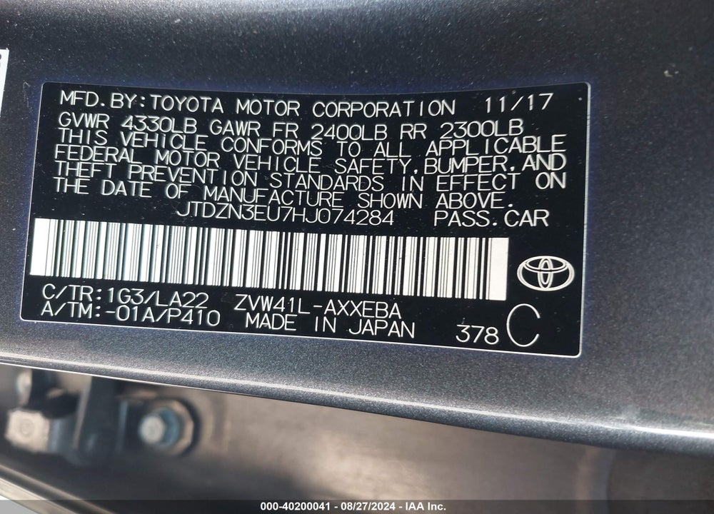 2017 TOYOTA PRIUS V FOUR VIN: JTDZN3EU7HJ074284
