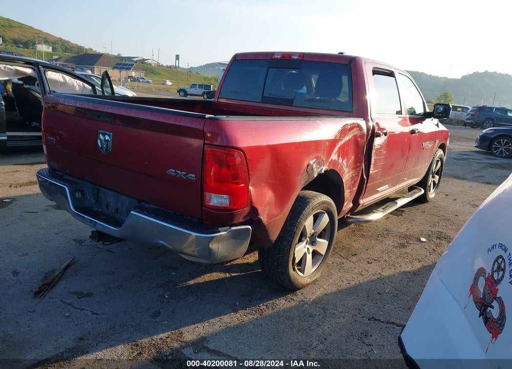 2011 RAM 1500 SLT VIN: 1D7RV1CT7BS553052