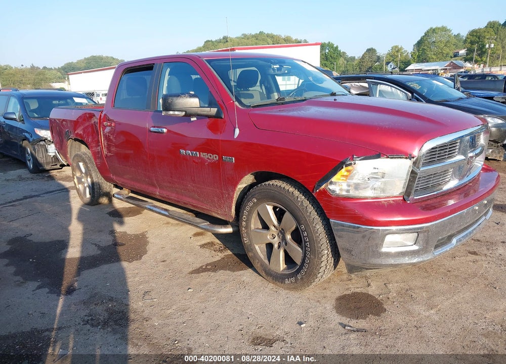 2011 RAM 1500 SLT VIN: 1D7RV1CT7BS553052