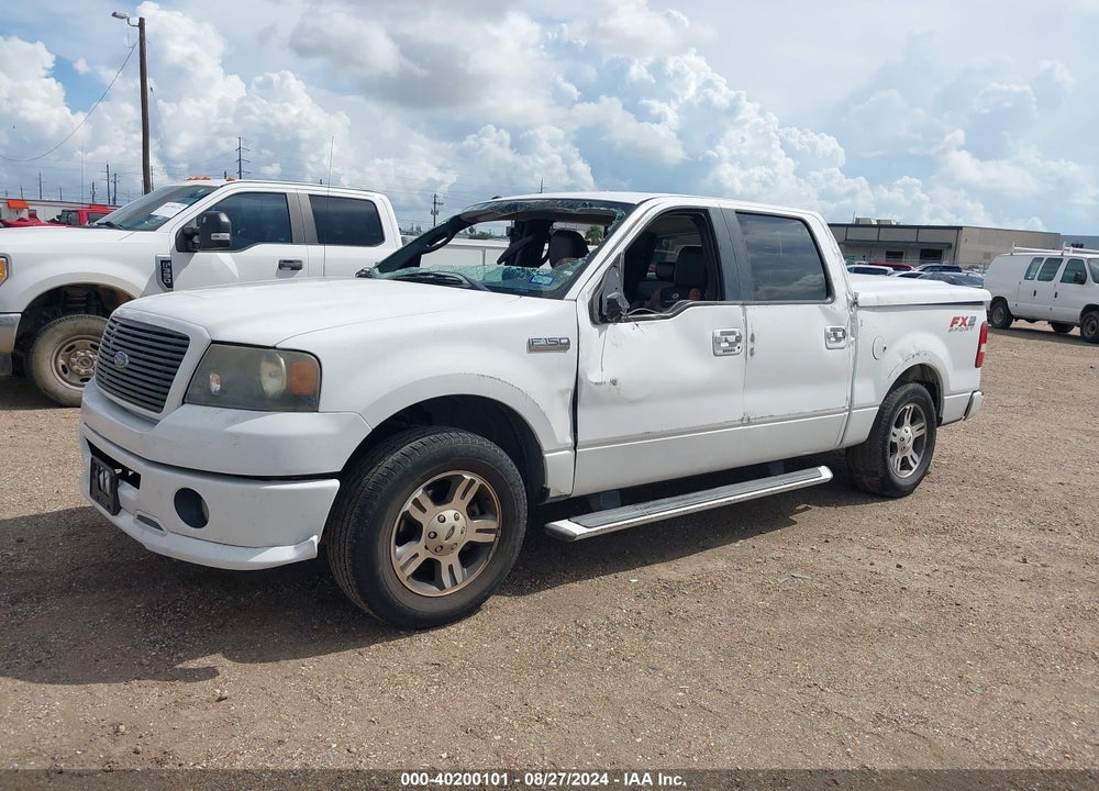 2007 FORD F-150 XLT VIN: 1FTRW12W67KD47098