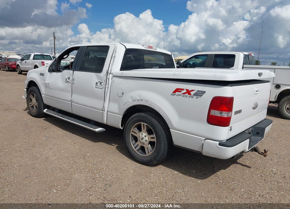 2007 FORD F-150 XLT VIN: 1FTRW12W67KD47098
