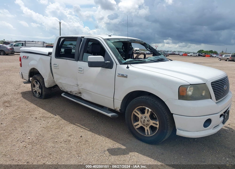 2007 FORD F-150 XLT VIN: 1FTRW12W67KD47098