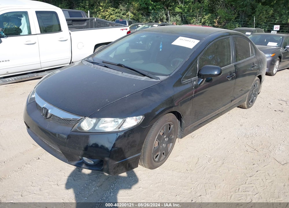 2011 HONDA CIVIC LX VIN: 19XFA1F52BE025895