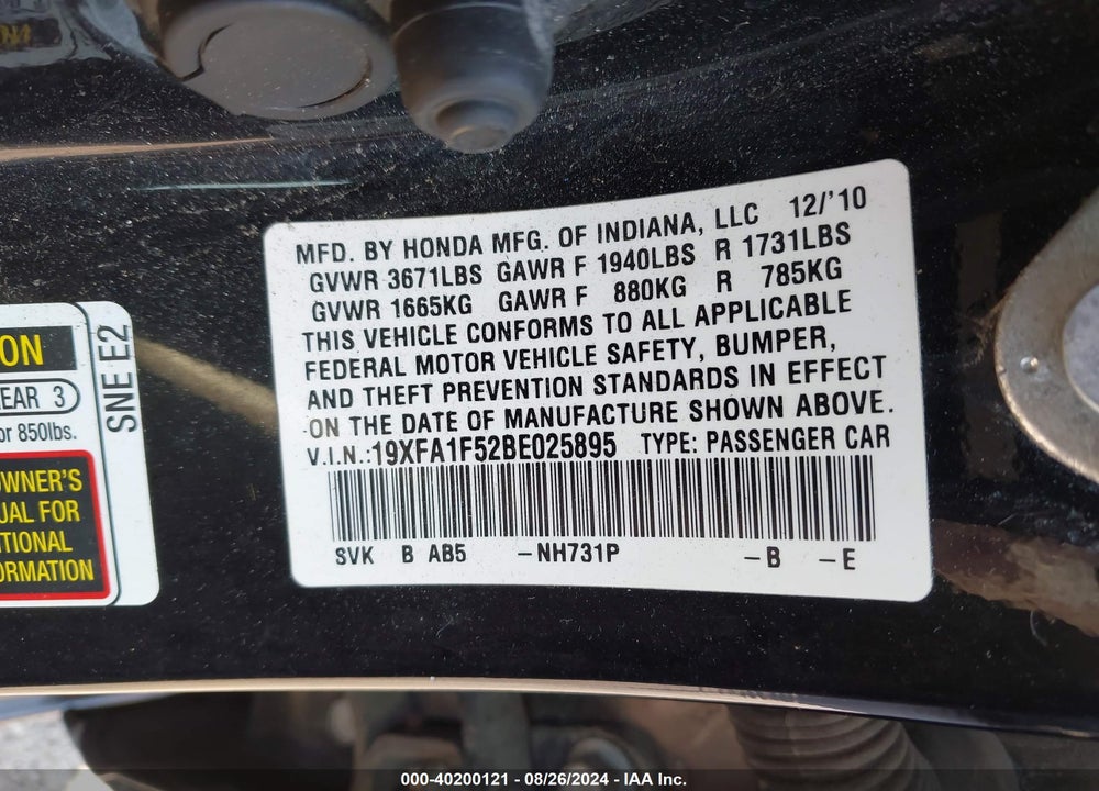 2011 HONDA CIVIC LX VIN: 19XFA1F52BE025895