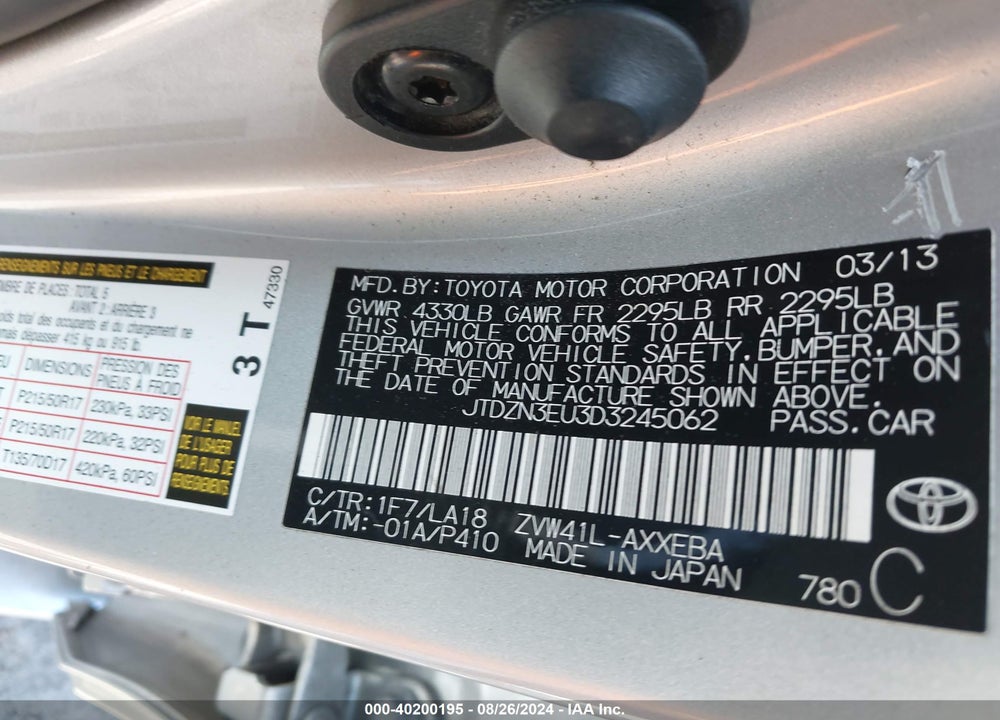 2013 TOYOTA PRIUS V FIVE VIN: JTDZN3EU3D3245062