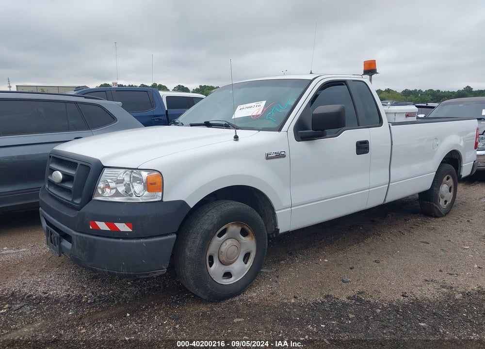 2007 FORD F-150 STX/XL/XLT VIN: 1FTRF12W27KC40680