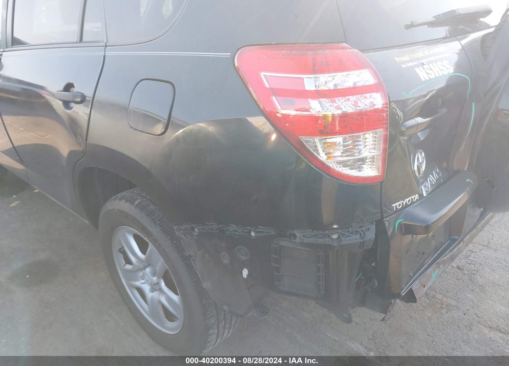 2009 TOYOTA RAV4 VIN: JTMBF35VX95015747