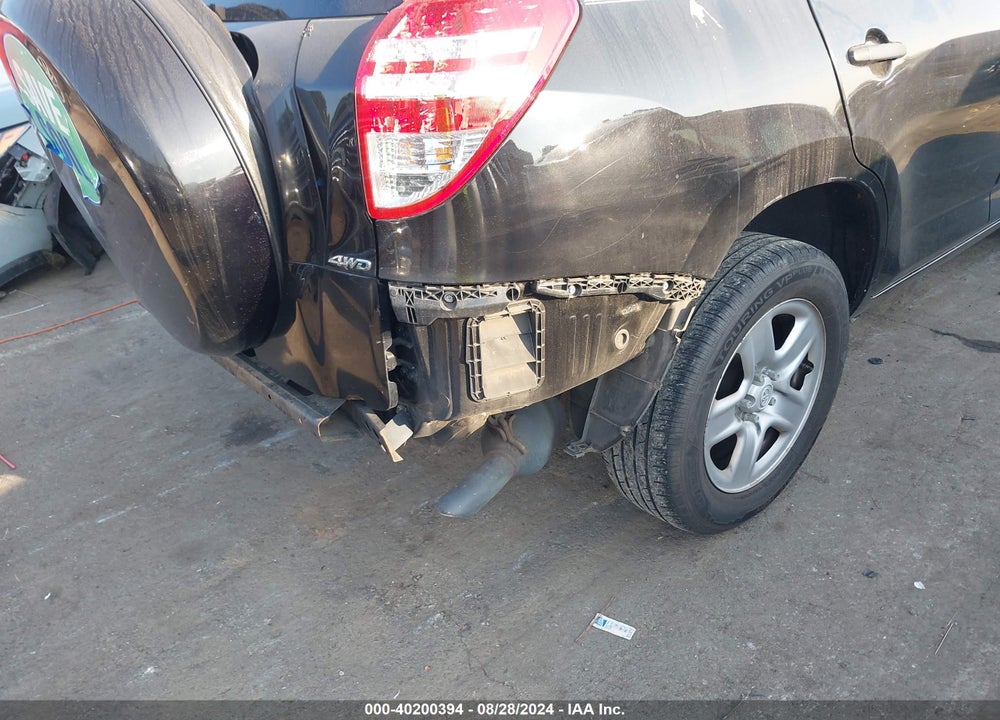 2009 TOYOTA RAV4 VIN: JTMBF35VX95015747