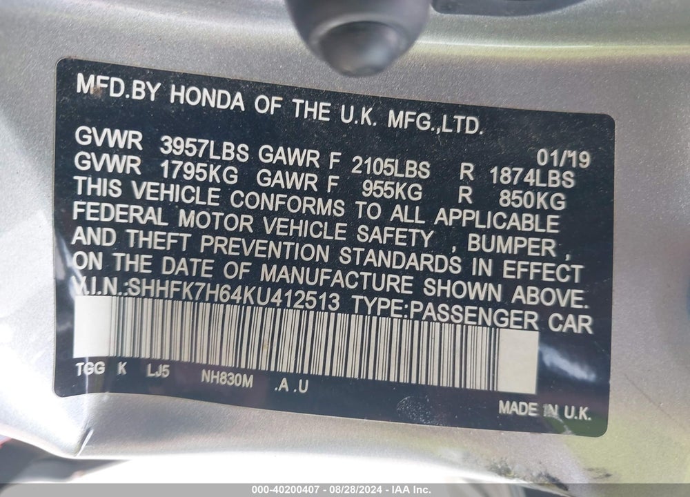 2019 HONDA CIVIC EX VIN: SHHFK7H64KU412513