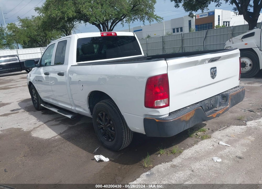 2012 RAM 1500 ST VIN: 1C6RD6FK2CS169489