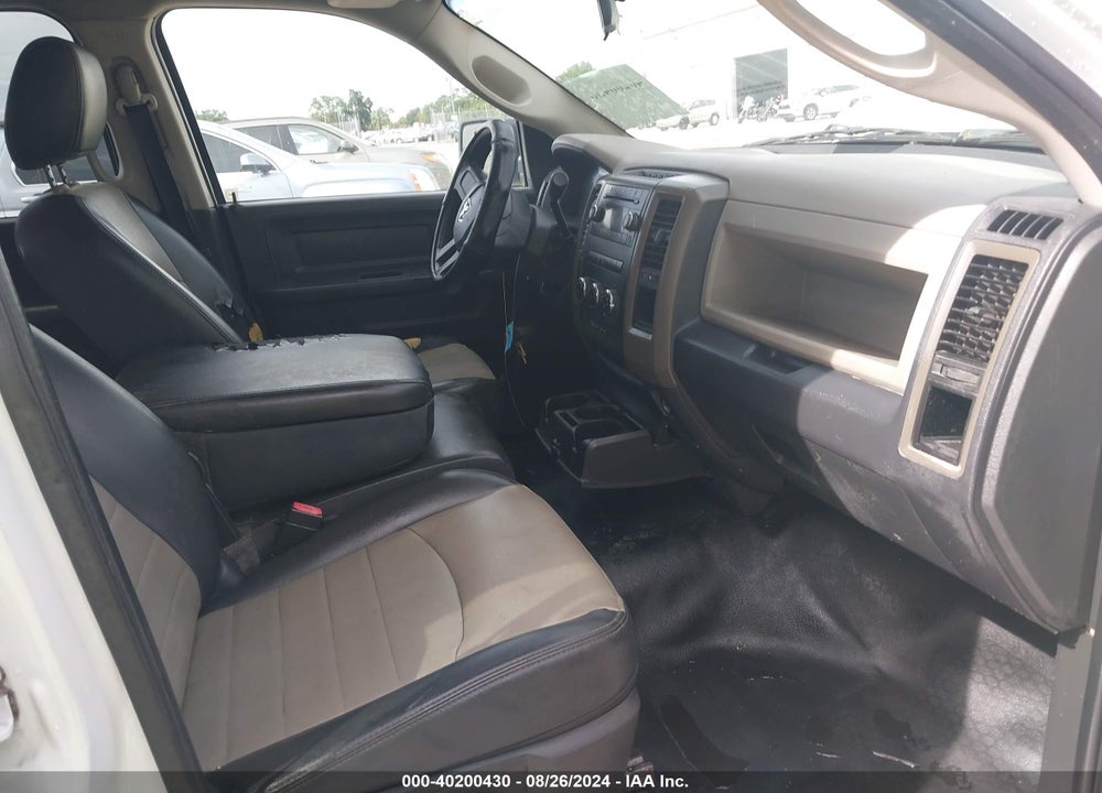 2012 RAM 1500 ST VIN: 1C6RD6FK2CS169489