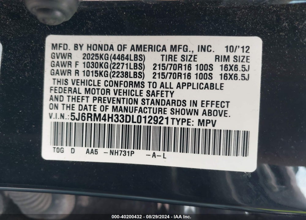 2013 HONDA CR-V LX VIN: 5J6RM4H33DL012921