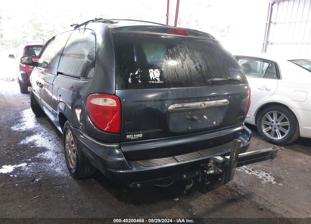 2007 CHRYSLER TOWN & COUNTRY LIMITED VIN: 2A8GP64L37R358767