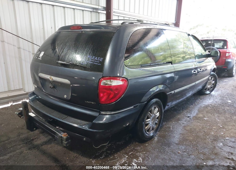 2007 CHRYSLER TOWN & COUNTRY LIMITED VIN: 2A8GP64L37R358767