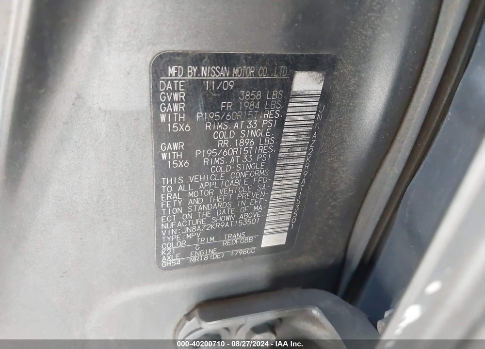 2010 NISSAN CUBE 1.8S VIN: JN8AZ2KR9AT153501