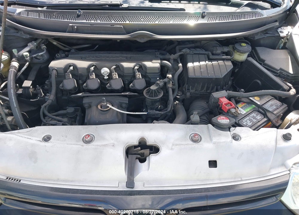 2008 HONDA CIVIC VIN: 2HGFG12638H532669