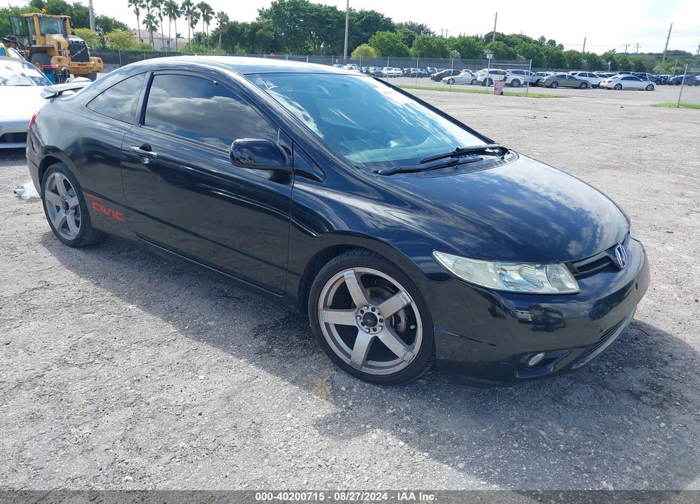 2008 HONDA CIVIC VIN: 2HGFG12638H532669