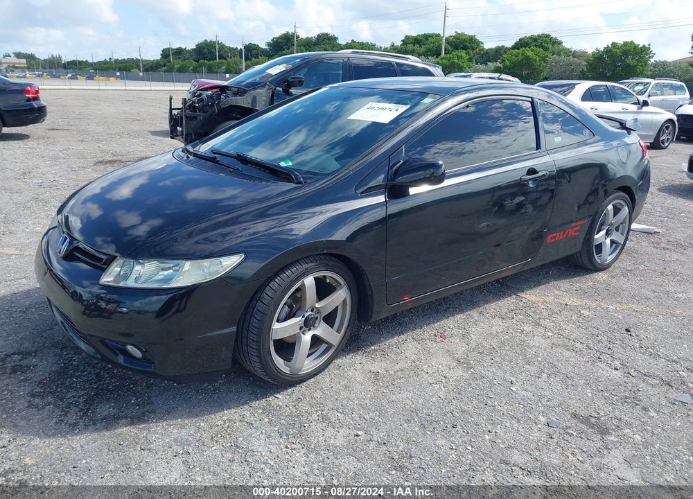 2008 HONDA CIVIC VIN: 2HGFG12638H532669