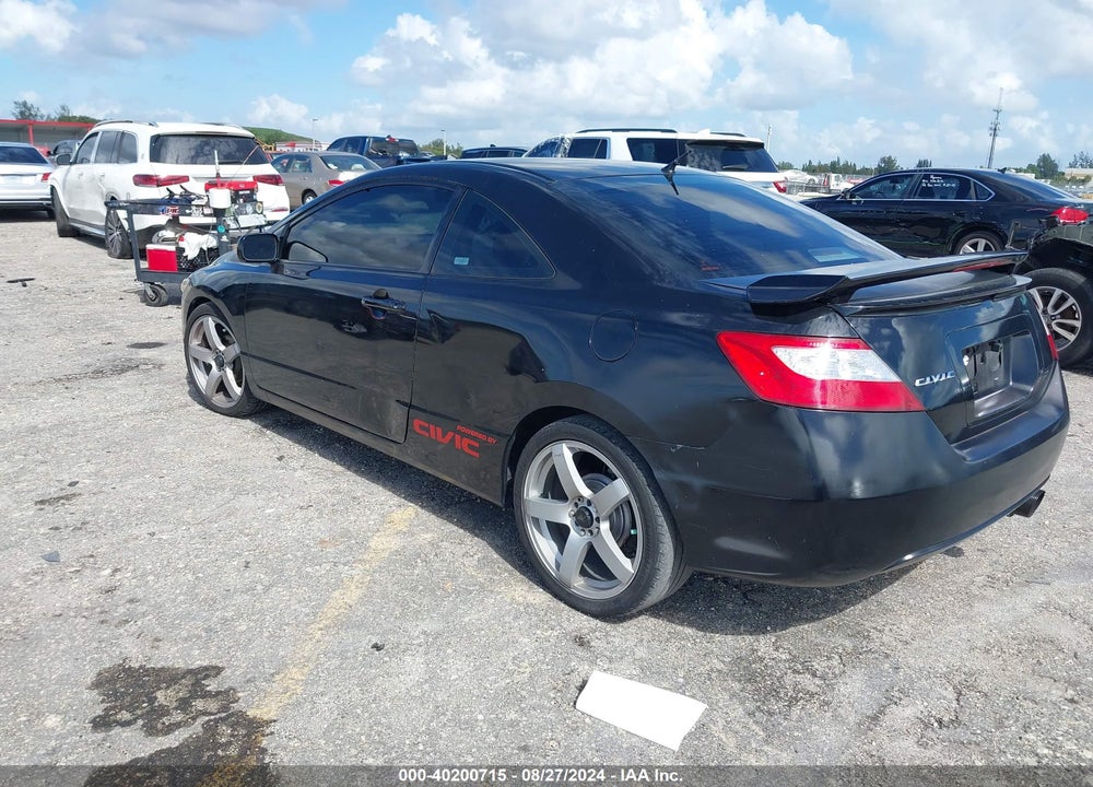 2008 HONDA CIVIC VIN: 2HGFG12638H532669