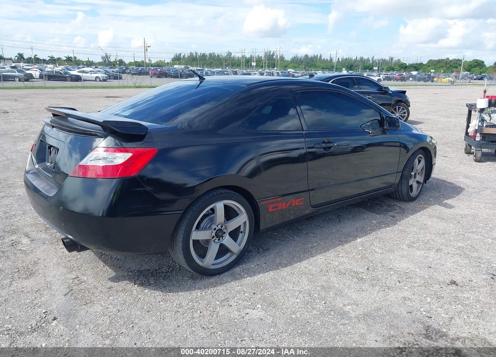 2008 HONDA CIVIC VIN: 2HGFG12638H532669