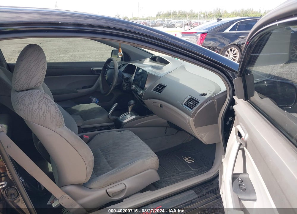 2008 HONDA CIVIC VIN: 2HGFG12638H532669
