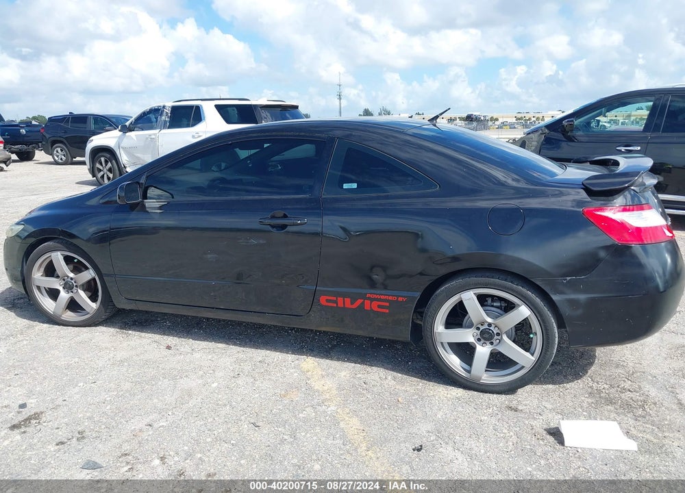 2008 HONDA CIVIC VIN: 2HGFG12638H532669