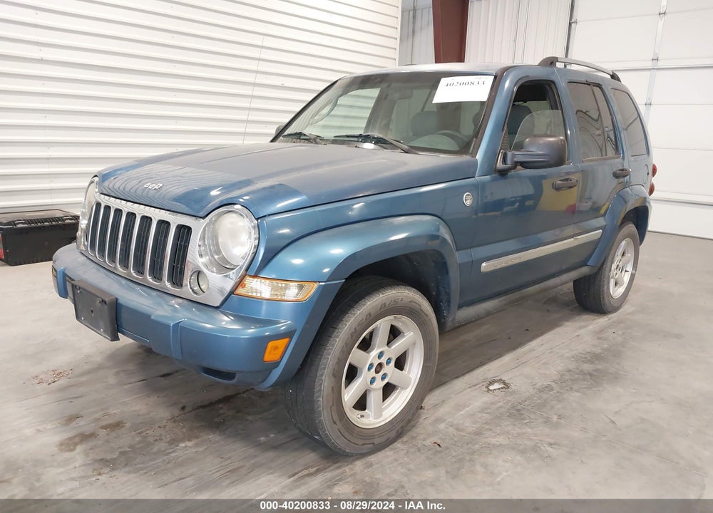 2005 JEEP LIBERTY LIMITED EDITION VIN: 1J8GL58K65W681593