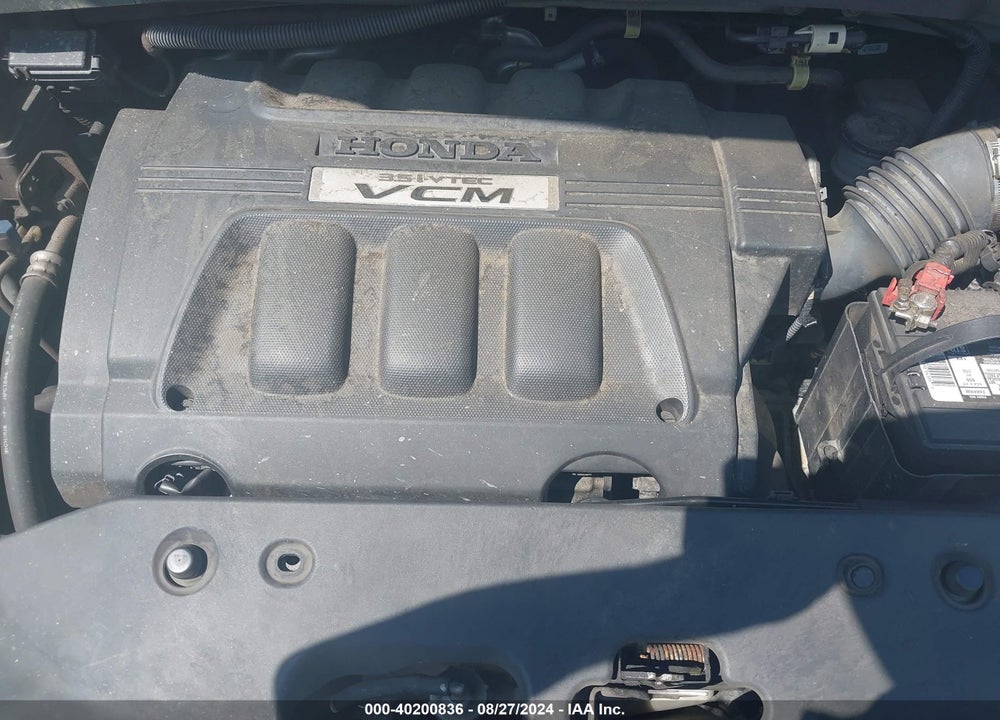 2008 HONDA ODYSSEY EX-L VIN: 5FNRL38618B029691