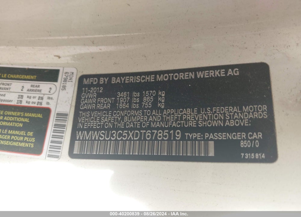 2013 MINI HARDTOP COOPER VIN: WMWSU3C5XDT678519