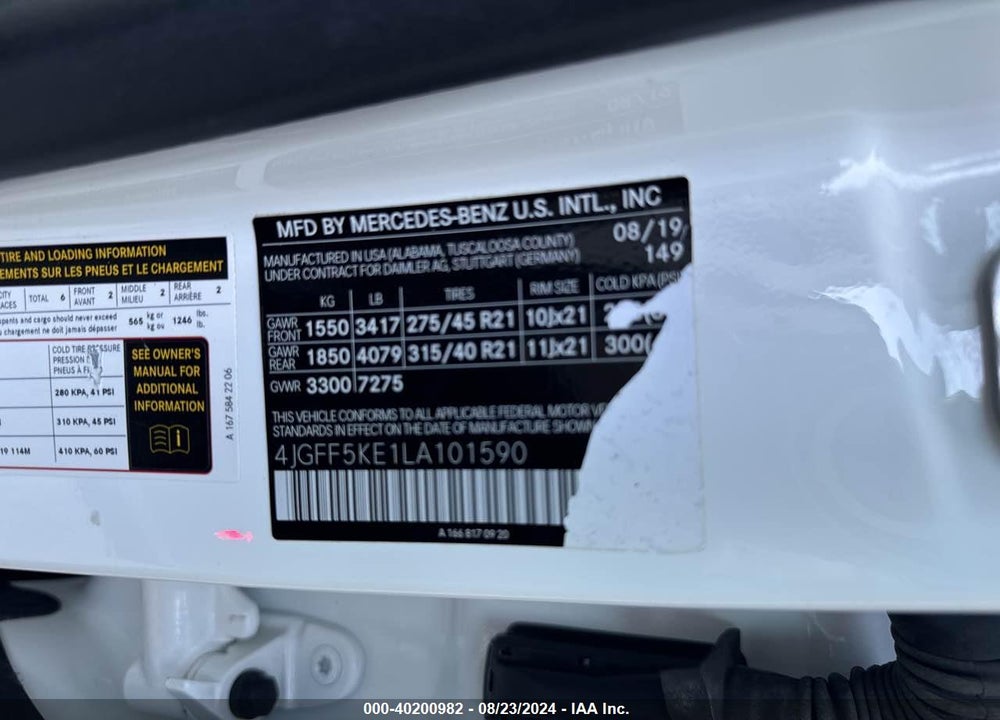 2020 MERCEDES-BENZ GLS 450 4MATIC VIN: 4JGFF5KE1LA101590