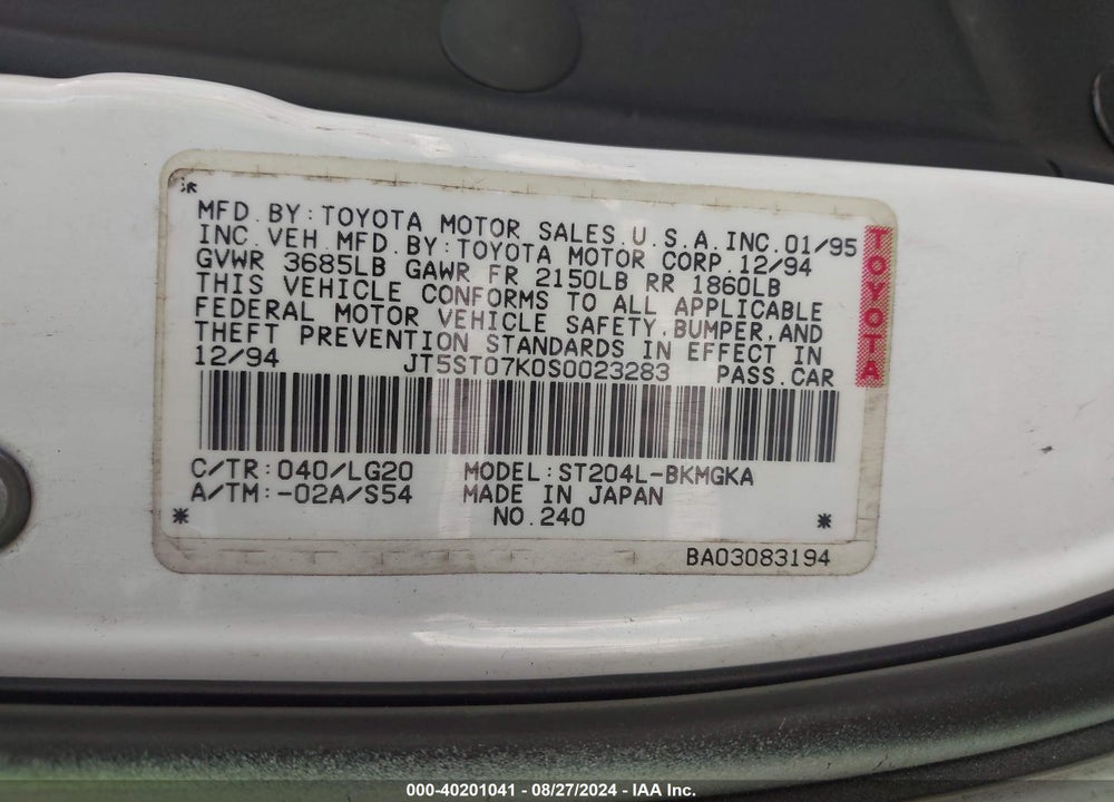 1995 TOYOTA CELICA GT VIN: JT5ST07K0S0023283