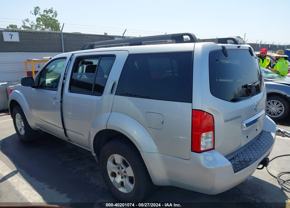 2008 NISSAN PATHFINDER S VIN: 5N1AR18U88C623668