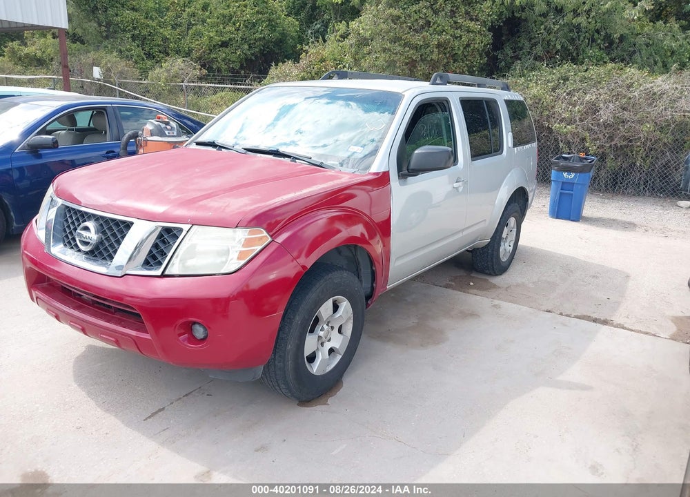 2011 NISSAN PATHFINDER S VIN: 5N1AR1NB2BC630531