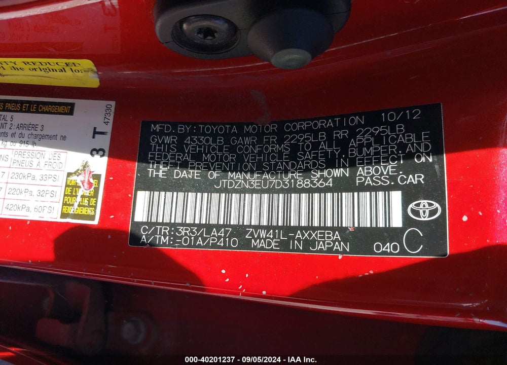 2013 TOYOTA PRIUS V FIVE VIN: JTDZN3EU7D3188364