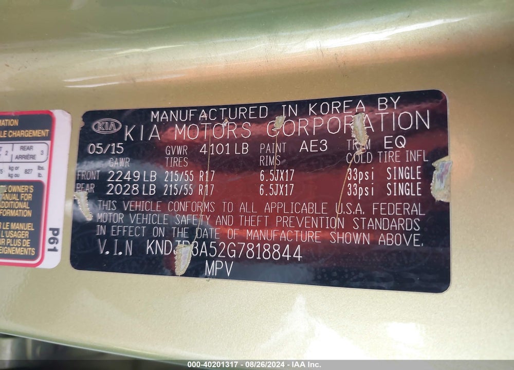 2016 KIA SOUL VIN: KNDJP3A52G7818844