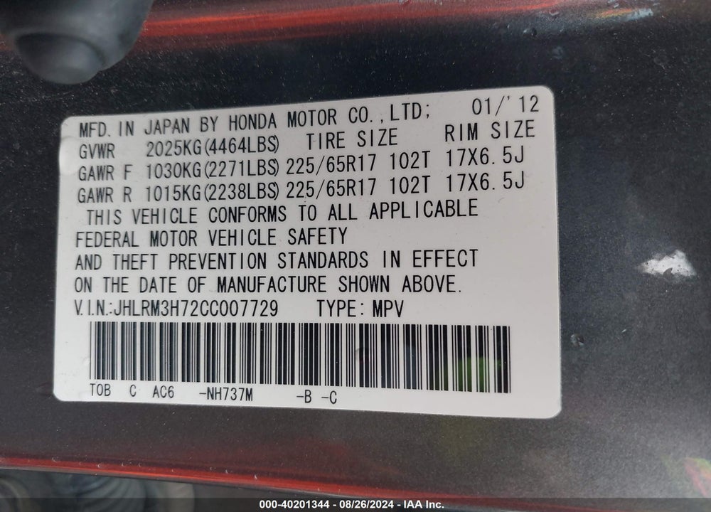2012 HONDA CR-V EX-L VIN: JHLRM3H72CC007729