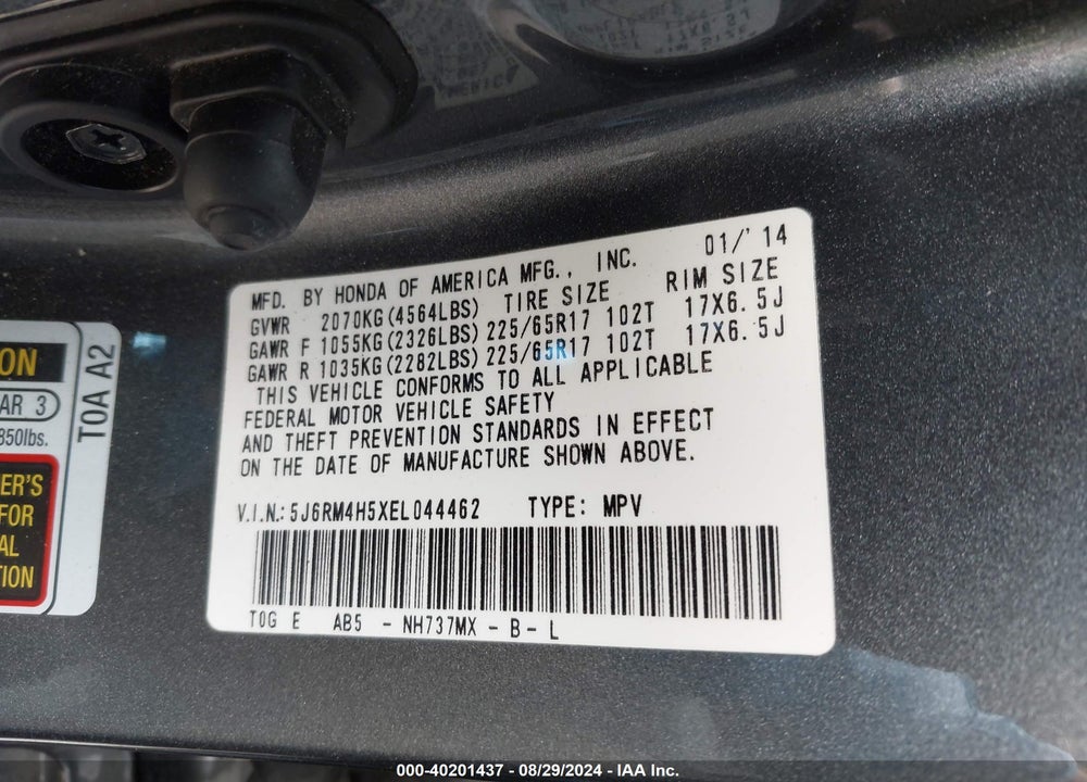 2014 HONDA CR-V EX VIN: 5J6RM4H5XEL044462