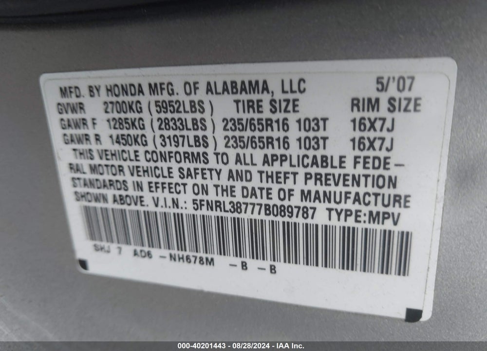 2007 HONDA ODYSSEY EX-L VIN: 5FNRL38777B089787