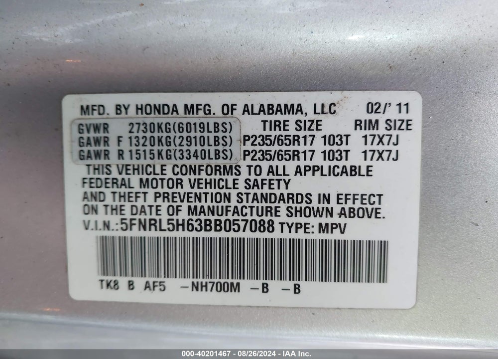 2011 HONDA ODYSSEY EX-L VIN: 5FNRL5H63BB057088
