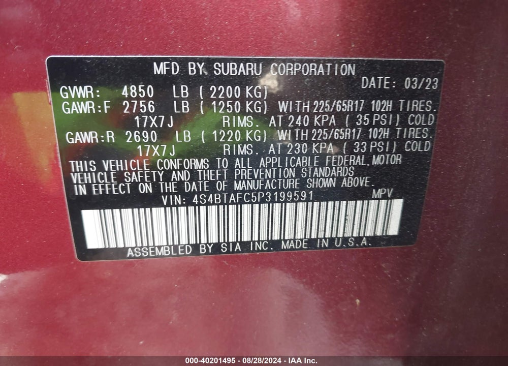 2023 SUBARU OUTBACK PREMIUM VIN: 4S4BTAFC5P3199591