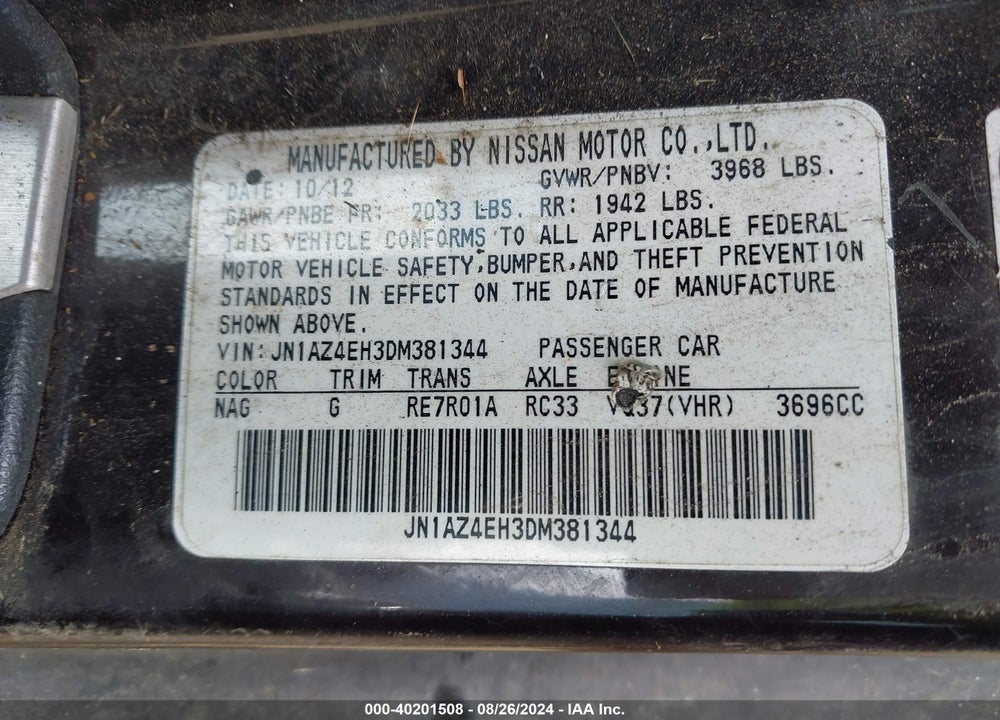 2013 NISSAN 370Z TOURING VIN: JN1AZ4EH3DM381344