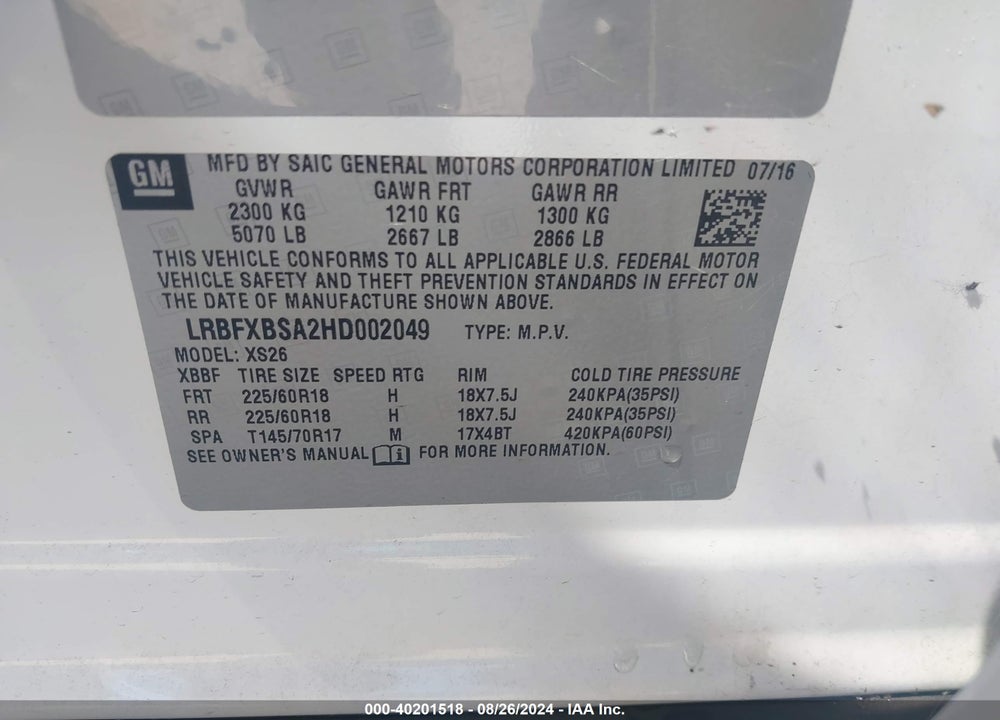 2017 BUICK ENVISION ESSENCE VIN: LRBFXBSA2HD002049