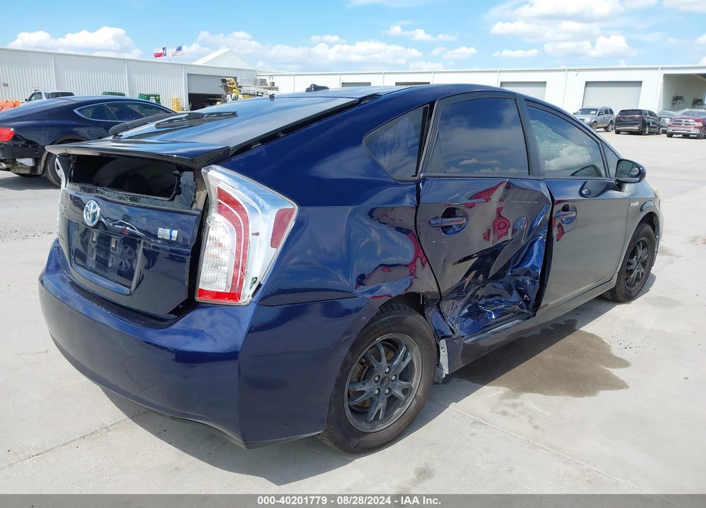 2013 TOYOTA PRIUS THREE VIN: JTDKN3DU5D1657532